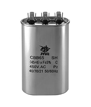 capacitor for motor